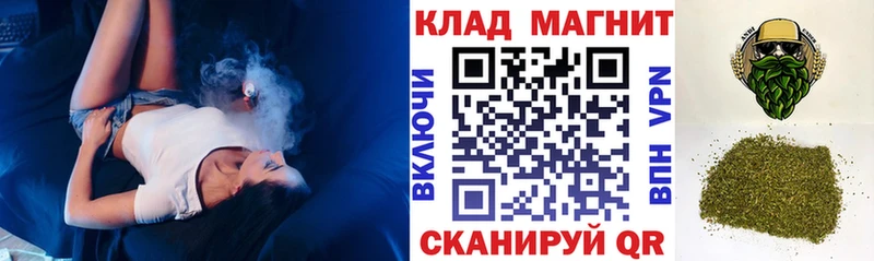 Купить наркотики сайты Вуктыл Гашиш Альфа ПВП COCAIN OMG сайт Бошки Шишки Меф мяу мяу