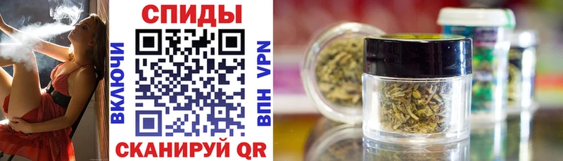 Бутират оксибутират  Вуктыл 