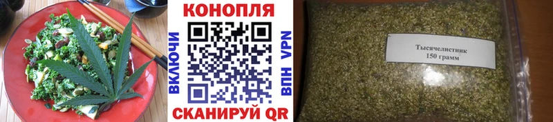 Печенье с ТГК конопля  МЕГА ссылки  Вуктыл  darknet клад  продажа наркотиков 