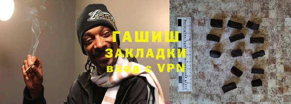 PSILOCYBIN Балабаново