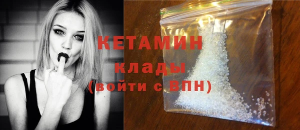 PSILOCYBIN Балабаново