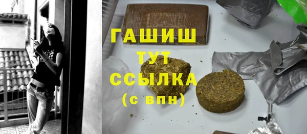 марки nbome Баксан
