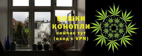 марки nbome Баксан