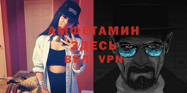 марки nbome Баксан
