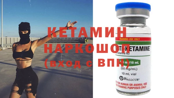 гашиш Балахна