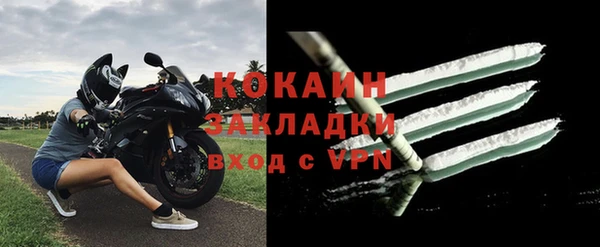 марки nbome Баксан