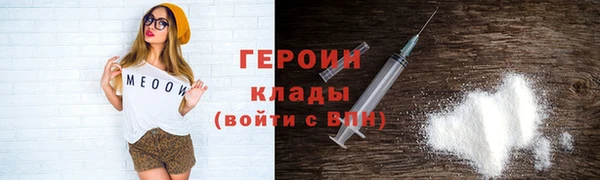 PSILOCYBIN Балабаново