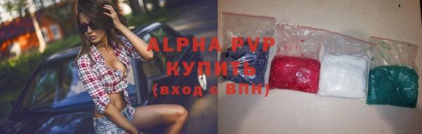 гашиш Балахна