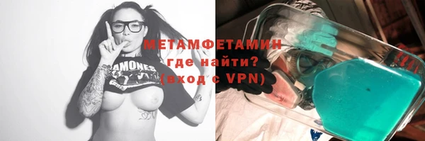 PSILOCYBIN Балабаново