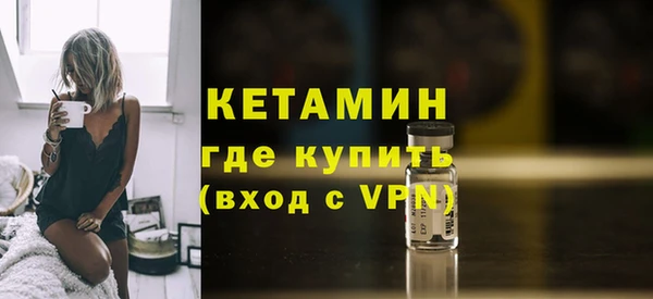 PSILOCYBIN Балабаново