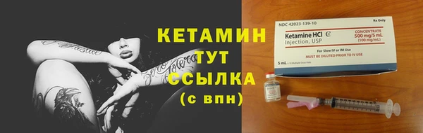 гашиш Балахна