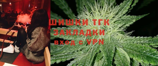 гашиш Балахна