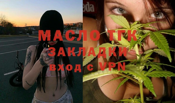 марки nbome Баксан