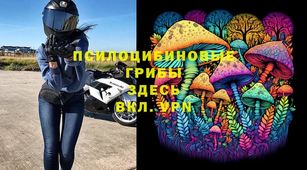 марки nbome Баксан