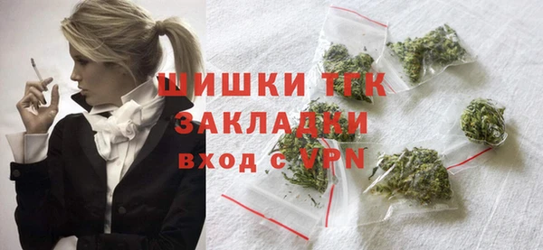 марки nbome Баксан