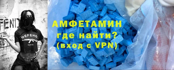 марки nbome Баксан