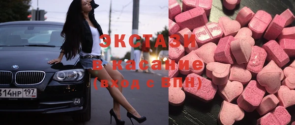 гашиш Балахна