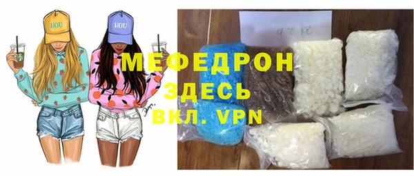 гашиш Балахна