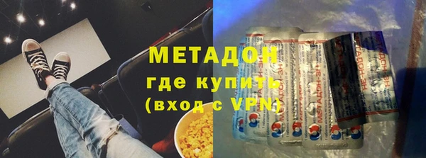гашиш Балахна
