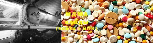 марки nbome Баксан
