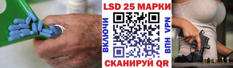 LSD-25 экстази кислота сколько стоит Вуктыл