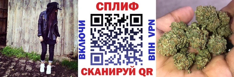 Бошки Шишки VHQ  где купить наркоту  Вуктыл 